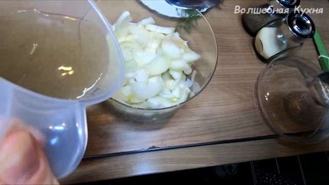 Маринованный Лук. Быстрая закуска к шашлыку и мясу 2020