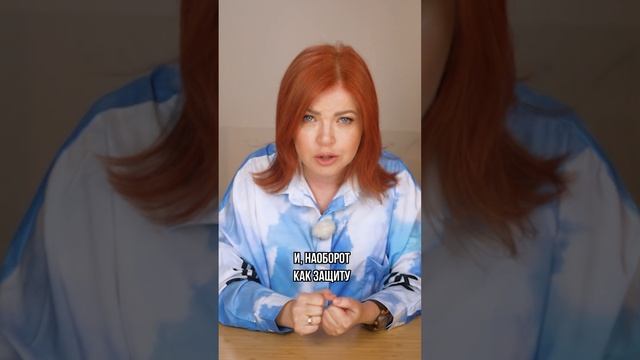 БОРЬБА С ПИГМЕНТАЦИЕЙ #пигментация #пигментныепятна  #косметология #косметолог #уходзакожей
