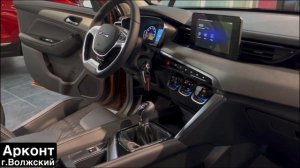 Обзор автомобиля Baic X35