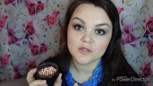 AVON 2018| ОТЗЫВ-ТЕСТ ШАРИКИ |ПУДРА| РУМЯНА| БРОНЗЕР