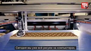 3D-печать деревом | Широкоформатные 3D-принтеры BLB Industries