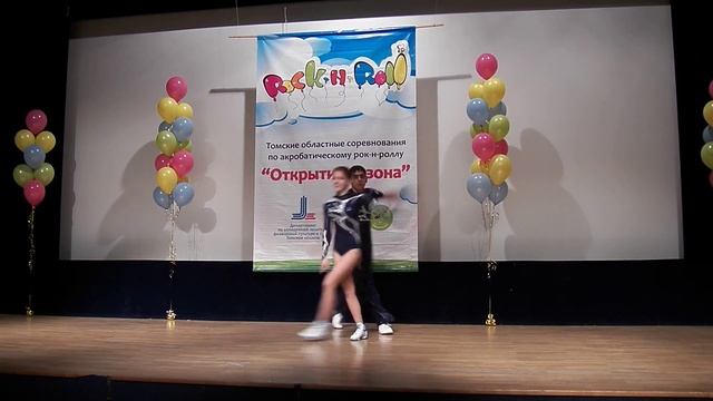 Акробатический рок-н-ролл. Мария Фролова - Антон Зуев смотреть онлайн