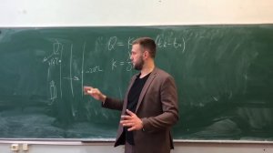 Микроклимат. Лекция №2. Виды теплопередачи