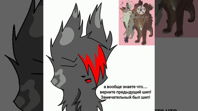 реакция Уголька на шипы смотреть онлайн