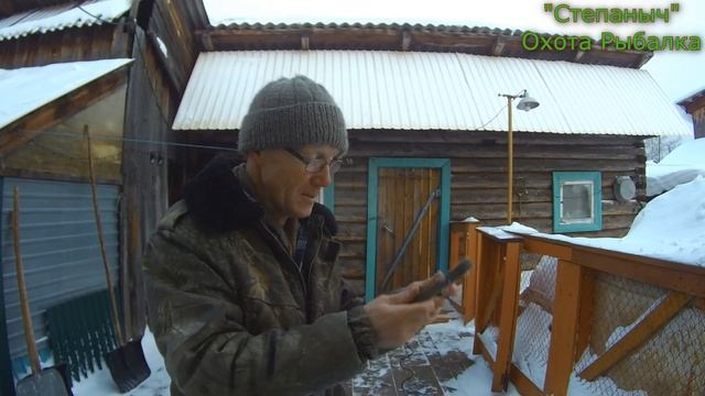 "Быстросъёмный" Поводок для Охотничьей Собаки