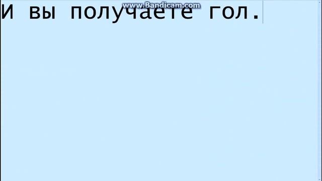 Как бить штрафные в FIFA 14. смотреть онлайн