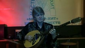 Дмитрий Ратушный "Бузуки"