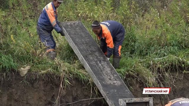 В Угличе продолжается реконструкция канализационного коллектора смотреть онлайн