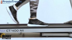Обзор беговой дорожки Clear Fit CT 400MI
