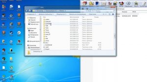 Исправляем ОШИБКУ User32.dll