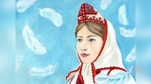 Вера Бояринова "Белая лебедь"