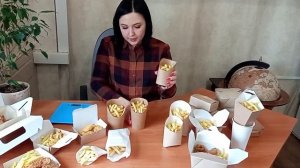 Бумажная упаковка для фри