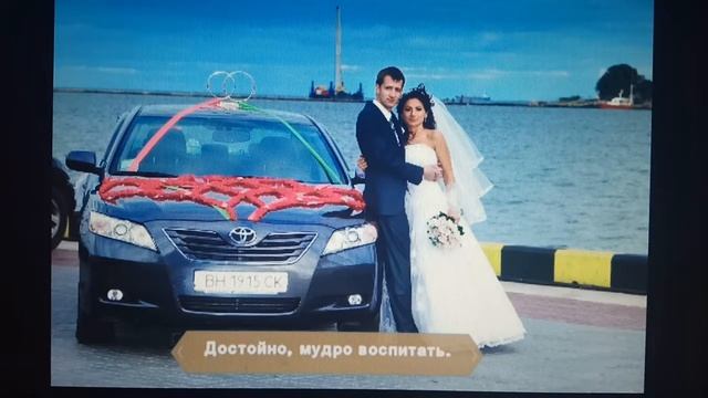 Годовщина Тани и Саши 6 лет смотреть онлайн