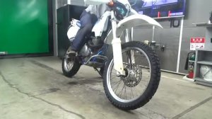 сузуки др 250