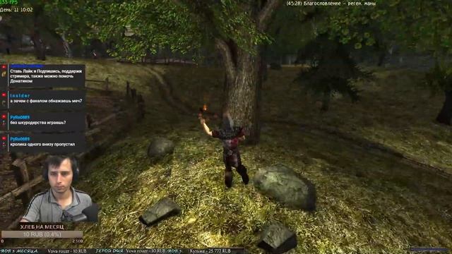 Готика 2: Возвращение 2.0 АБ | Кошмарный Сон+NoDeath , SnC #4 Качаем Силу и ХП смотреть онлайн