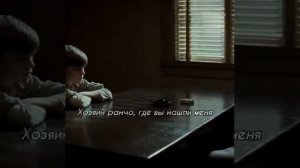 Фильм "Подмена"