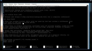 i3-WM установка , обзор , настройка