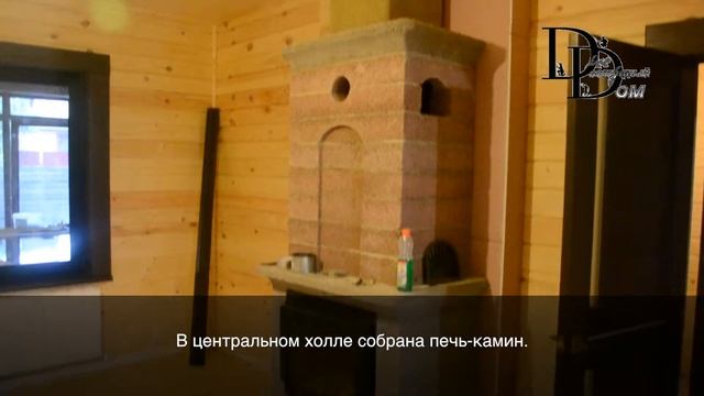 Полная отделка брусового дома смотреть онлайн