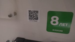 Приточно-вытяжная установка Royal Clima Soffio Primo