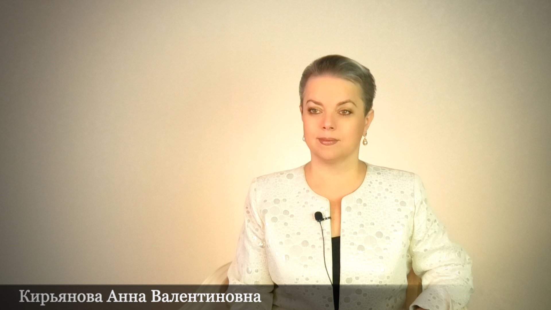 Токсичное молчание убивает D смотреть онлайн