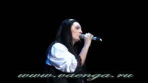 Елена Ваенга Больно