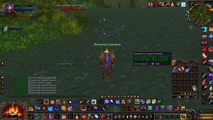 Скрытый БОСС и РЕДКИЙ лут! - Газ'ранка — "Зул'Гуруб" — Фолиант Превращения: черепаха