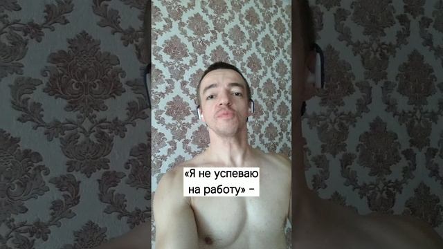 В каком случае аффирмации можно повторять 1 раз?