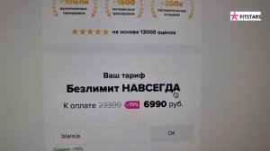 Испанский стыд в Португалии. Бланка пробует окрошку. Выбрали костюм жениха | Рома и Бланка | Shayki