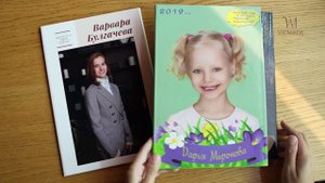 О выпускных фотокнигах