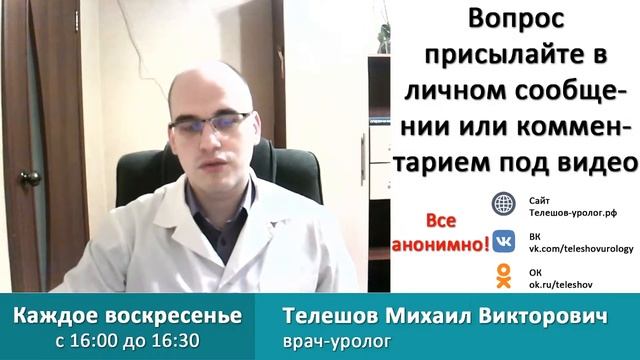 На что в 40 лет обращать внимание мужчине!