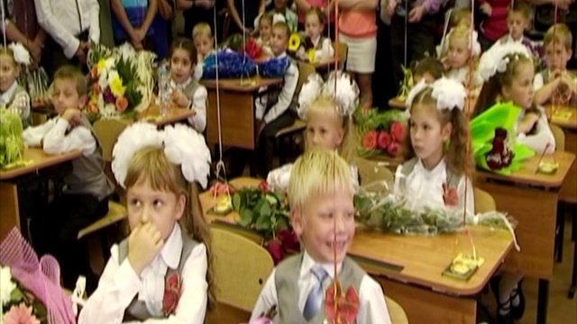Первокласники