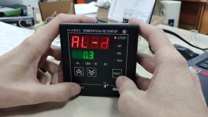 ТРМ 210 настройка второго выхода.