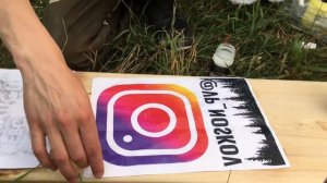 КАК ПЕРЕВЕСТИ КАРТИНКУ НА ДЕРЕВО