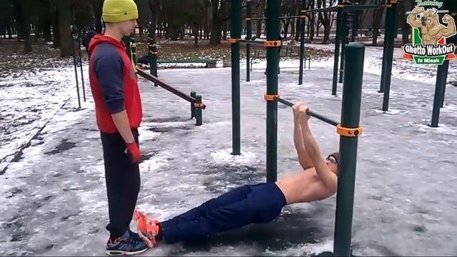 Тренировка 