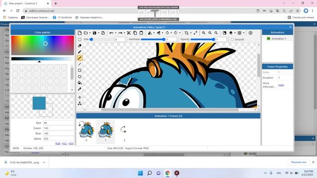 Как сделать анимацию в Construct 3? смотреть онлайн