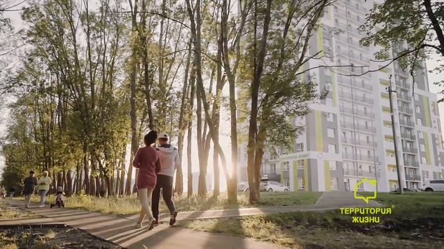 Природа в ЖК Арбековская застава