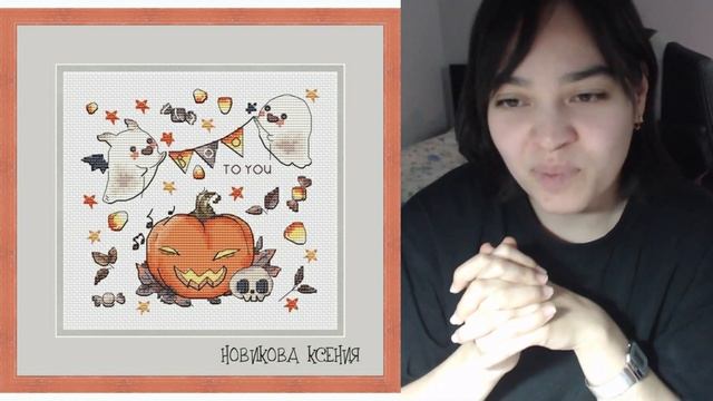 Мои запасы авторских схем для вышивки крестом | Вышью все! смотреть онлайн