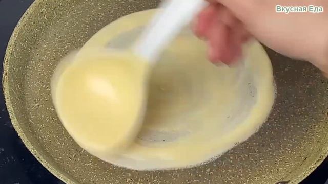 БЕЗ ВАФЕЛЬНИЦЫ! ХРУСТ ОБЕСПЕЧЕН. ВАФЛИ НА СКОВОРОДЕ ДЛЯ ВКУСНОГО ЧАЯ!#ВАФЛИНАСКОВОРОДЕ  #вкуснаяеда
