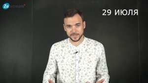 Поступление в ВУЗ: что нужно при поступлении, проходной балл, документы для подачи