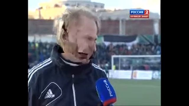 Химик цска