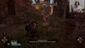 Отправляемся в Вальгаллу. Прохождение Assassin's Creed Valhalla (доп квесты)