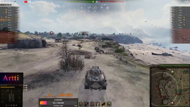 World of Tanks - выполняем реферальную программу! 9 попытка!