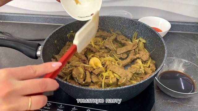 Рецепт «Говяжья печень в медовом соусе»