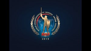 World MSF Championship 2019 final