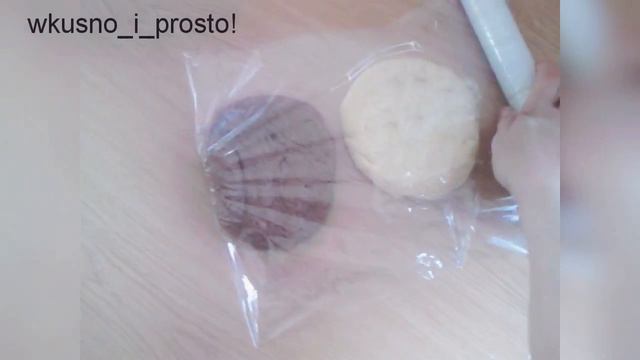 Вкусные хрустящие Печенье😋Knusprige Kekse. смотреть онлайн