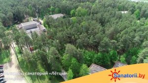 Санаторий Лётцы - аэросъемка, Санатории Беларуси
