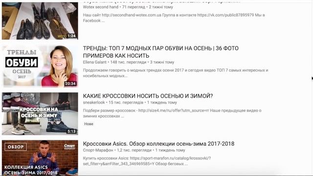 ЗИМНИЕ КУРТКИ 2018! КАК ВЫБРАТЬ КУРТКУ ИЛИ ПАРКУ НА ЗИМУ 2018?/ LIShop смотреть онлайн