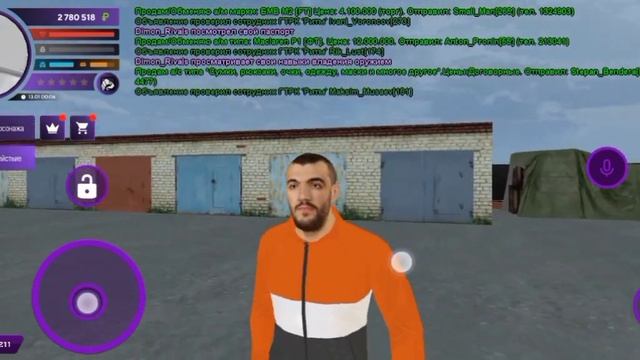 КАК ВСТУПИТЬ В ОПГ НА МАТРЁШКА РП смотреть онлайн