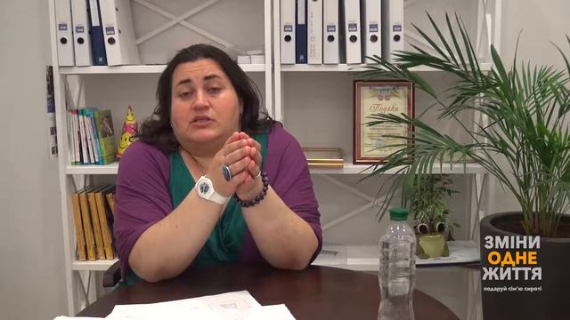 2. Л. Лориалишвили - Почему ребёнку важно научиться говорить НЕТ / Ассертивность