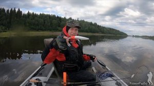 Рыбалка с лодки ПВХ. Троллинг рыбы на Вычегде 2021 год